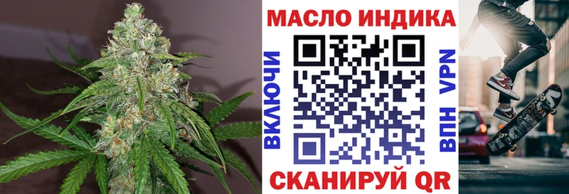продажа наркотиков  Сегежа  Дистиллят ТГК Wax 